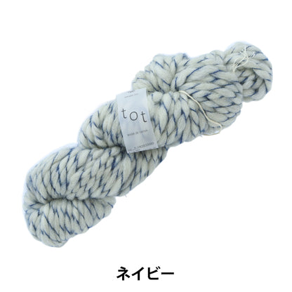 Hilos "Tot (Tott) Navy TGry221" Sawada Sawada