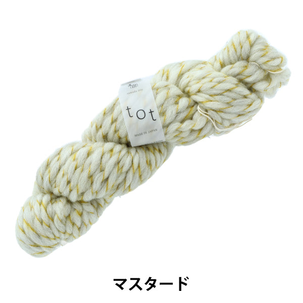 Hilos "Mustaza TOT TGRY207" Sawada Sawada