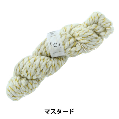 Hilos "Mustaza TOT TGRY207" Sawada Sawada