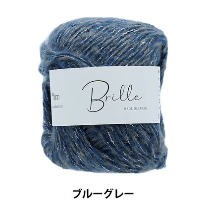 Hilos "Brille Blue Grey 4to color] Sawada Sawada