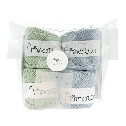 【動画付き】 編み物キット 『Amottoトライアングルバッグキット サックス×ミントグリーン A-001』