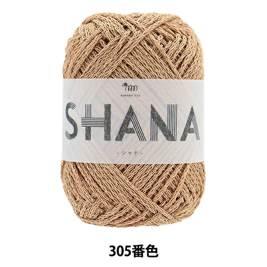 Primavera / EstateFilato "Shana (Shana) 305 Color Camel]