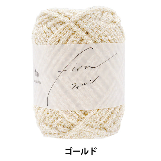Spring/SummerYarn "firn 2G color Gold A-001" SAWADA Sawada