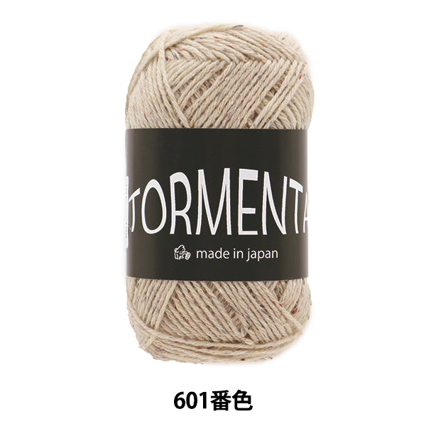 Fall and winterYarn "Toremen 601 Color" Puppy