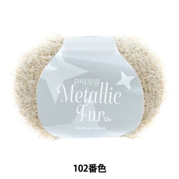 Весна/летоПряжа "Metallic Metallic Murs Color 102" Puppy