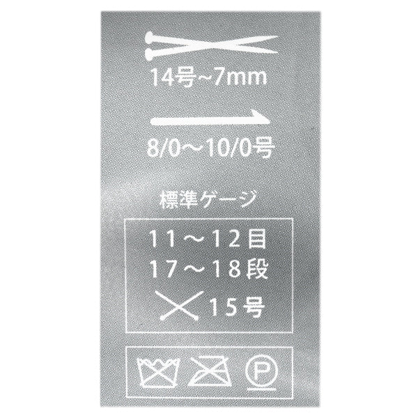 Весна/летоПряжа "Metallic Metallic Murs Color 102" Puppy