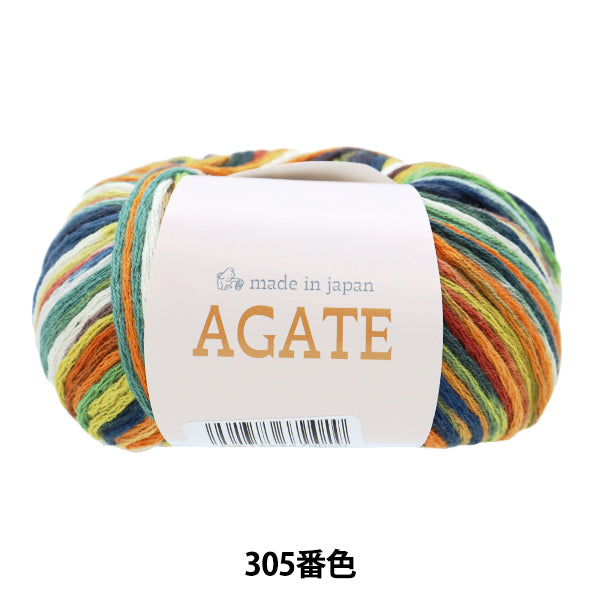 ربيع/صيفخيوط الغزل "عقيق 305 لون" Puppy