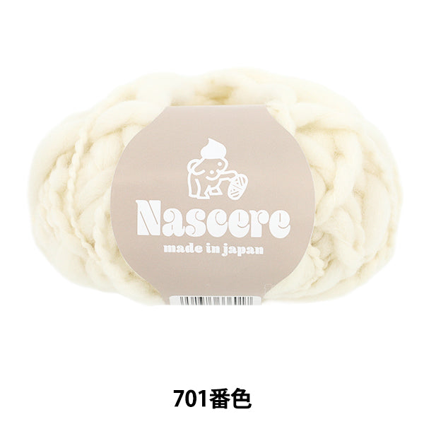 Autunno/invernoFilato "Nachere Color 701" Puppy