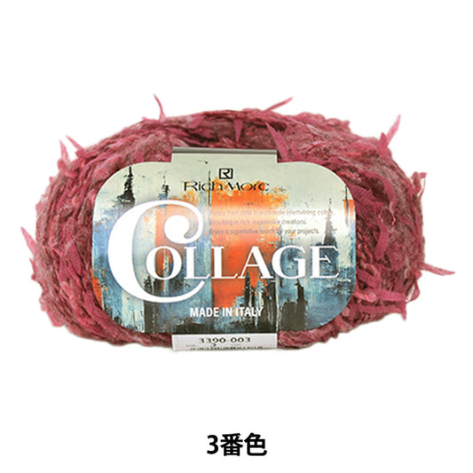 Fall and winterYarn "Collage 3rd color" RICH MORE Rich More