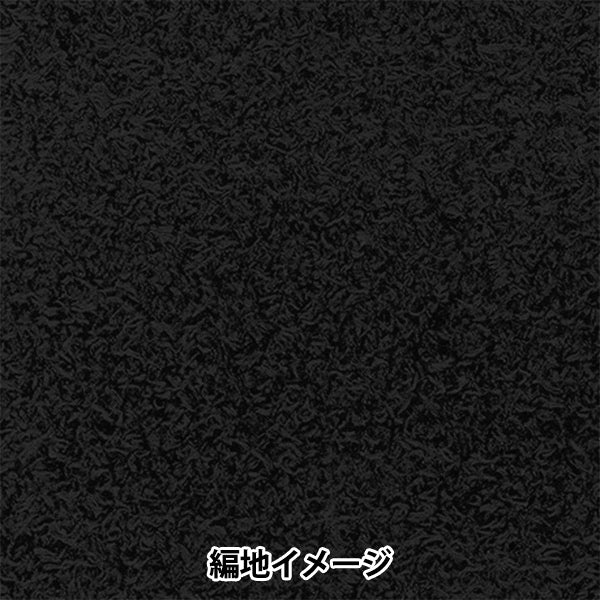 Весна/летоПряжа "Кокон № 5" Ричмор