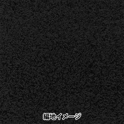 Весна/летоПряжа "Кокон № 5" Ричмор