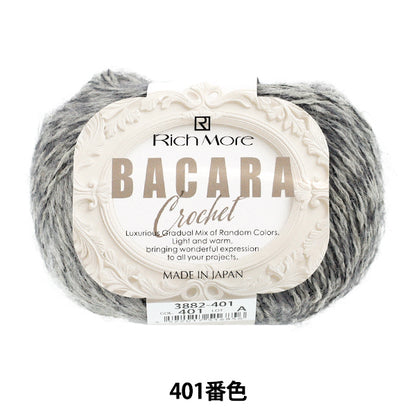 Otoño/InviernoHilos "Baccarat crochet 401 color" rico más