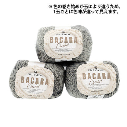 Otoño/InviernoHilos "Baccarat crochet 401 color" rico más