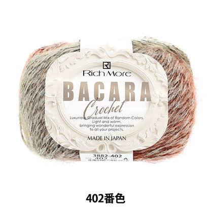 Automne / hiverpelote de laine "Baccarat Crochet Color 402" Rich More