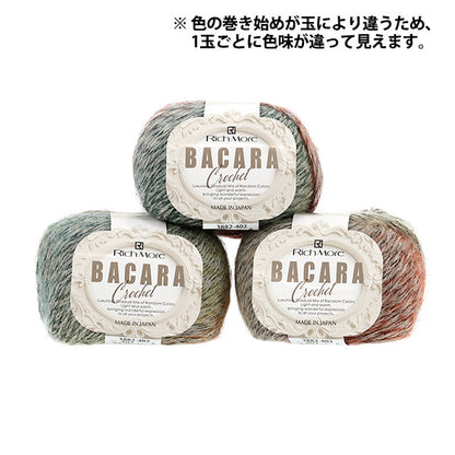 Automne / hiverpelote de laine "Baccarat Crochet Color 402" Rich More