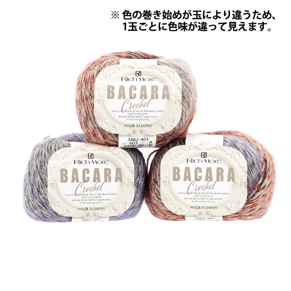 Otoño/InviernoHilos "Baccarat Crochet Color 403" rico más