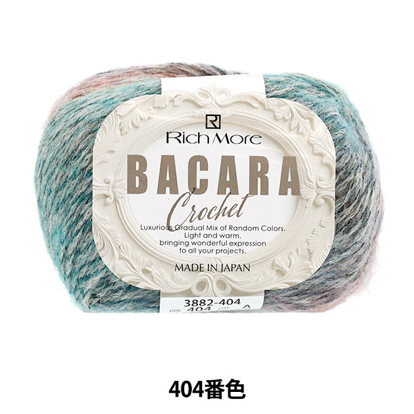 Otoño/InviernoHilos "Baccarat Crochet Color 404" Rich más