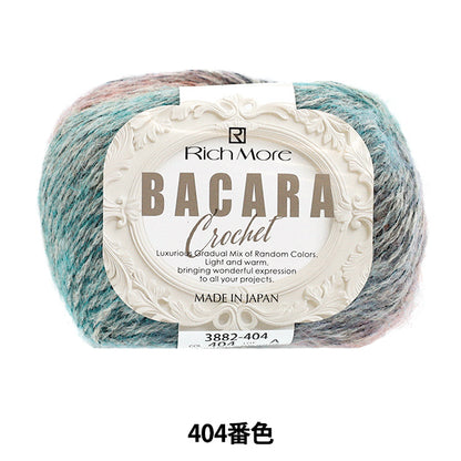 Otoño/InviernoHilos "Baccarat Crochet Color 404" Rich más