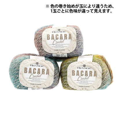 Otoño/InviernoHilos "Baccarat Crochet Color 404" Rich más