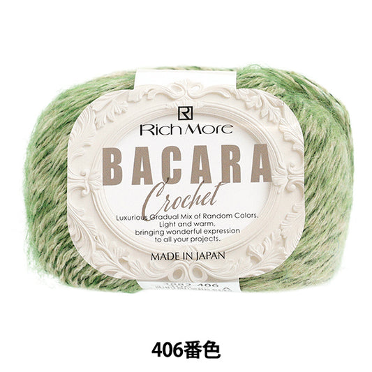 Otoño/InviernoHilos "Color de crochet de Baccarat 406" rico más