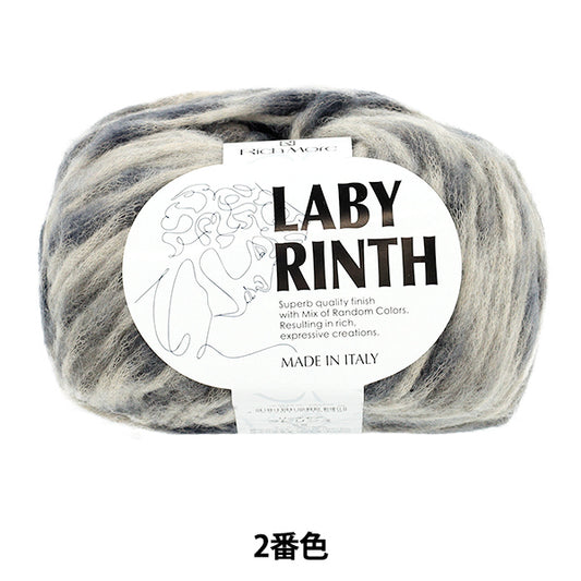 Осень/зимаПряжа «Лабиринт № 2 цвет»