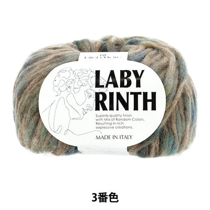 Fall/WinterYarn "Labyrinth No. 3" Rich More