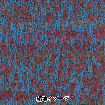 Otoño/InviernoHilos "Labyrinth No. 4" rico más