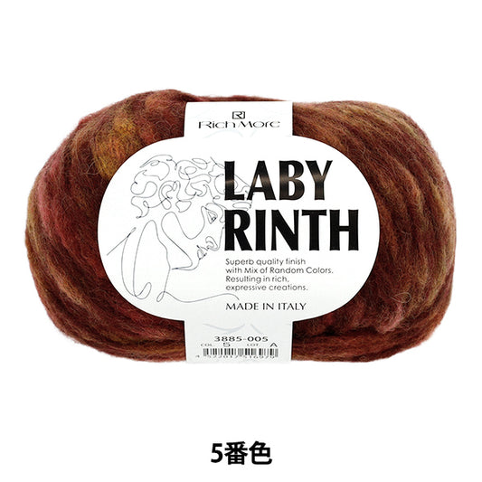 Осень/зимаПряжа "Лабиринт № 5" Rich More