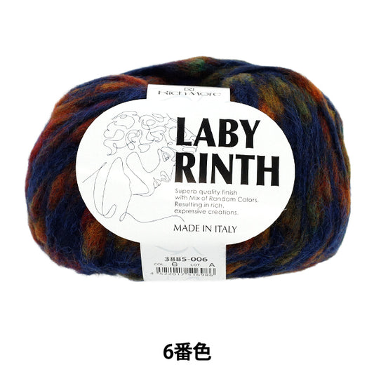 Осень/зимаПряжа "Лабиринт № 6" Rich More