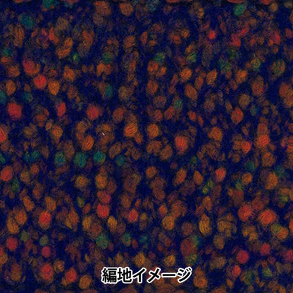 Otoño/InviernoHilos "Labyrinth No. 6" rico más