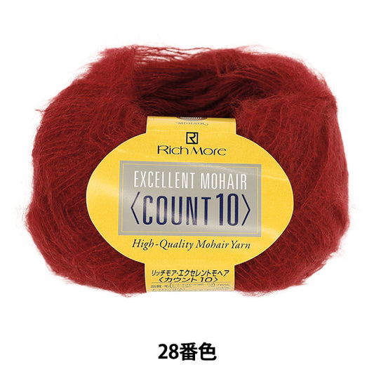 autumn/winterYarn "Richmore Excellent Mohair (Count 10) Color 28" RichMore RichMore