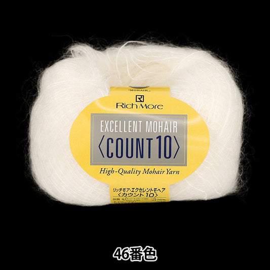 autumn/winterYarn "Richmore Excellent Mohair (Count 10) Color 46" RichMore RichMore