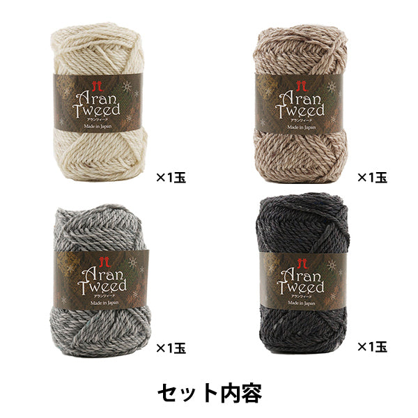 編み物キット 『4色使いのガーター編みマフラー 145-240-026