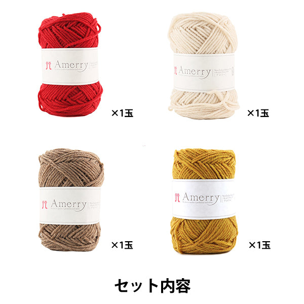 [مع فيديو] مجموعة الحياكة "4 نظام ألوان STT-24A-1" Hamanaka