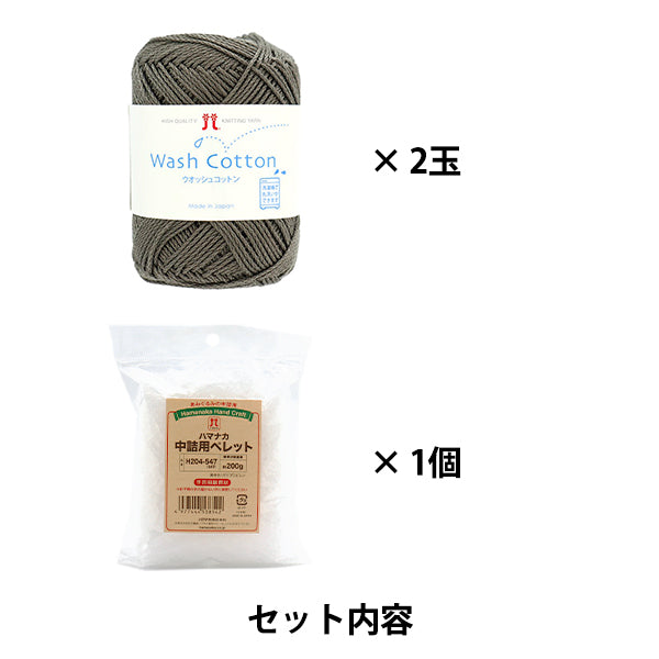 مجموعة الحياكة "Cat Smartphone Stand H145-25-110" Hamanaka