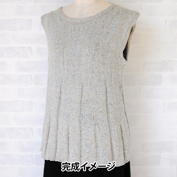 Вязаный комплект "A-Line Flare жилет H145-25-113" Hamanaka