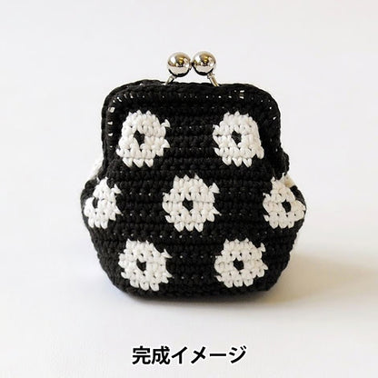 Knitting kit "Two balls of flower patternGamaguchiKit H145-255-005" Hamanaka