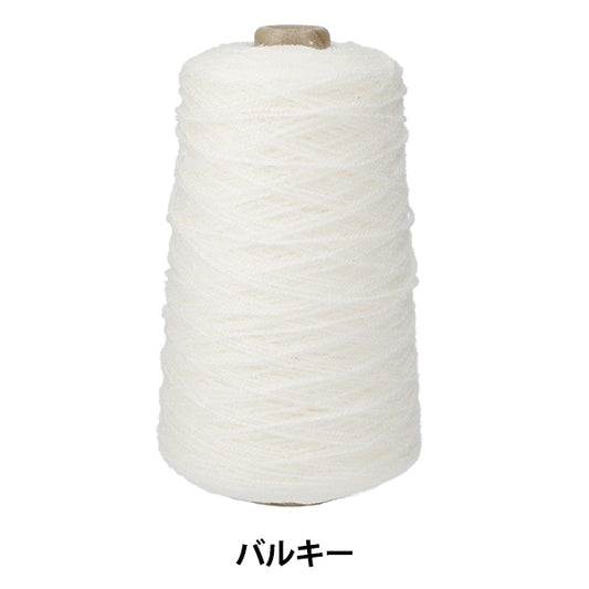 Tuffing supplies "AcrylicYarn Valky BW002] KEKE Miyoshi Rabbit
