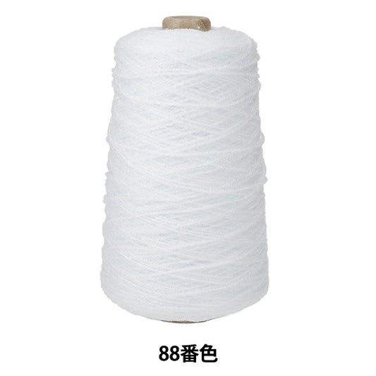 Tuffing supplies "AcrylicYarn 88th color BW001] KEKE Miyoshi Rug