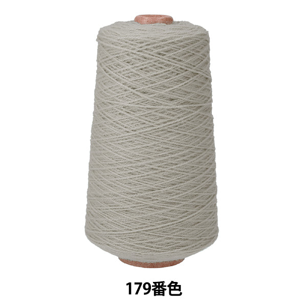 Tuffing supplies "AcrylicYarn 179 Color BW009] KEKE Miyoshi Rug