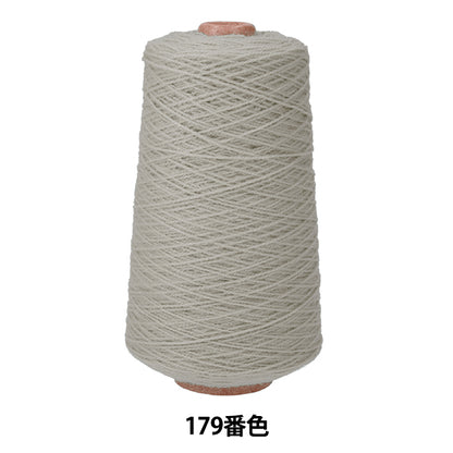 Tuffing supplies "AcrylicYarn 179 Color BW009] KEKE Miyoshi Rug