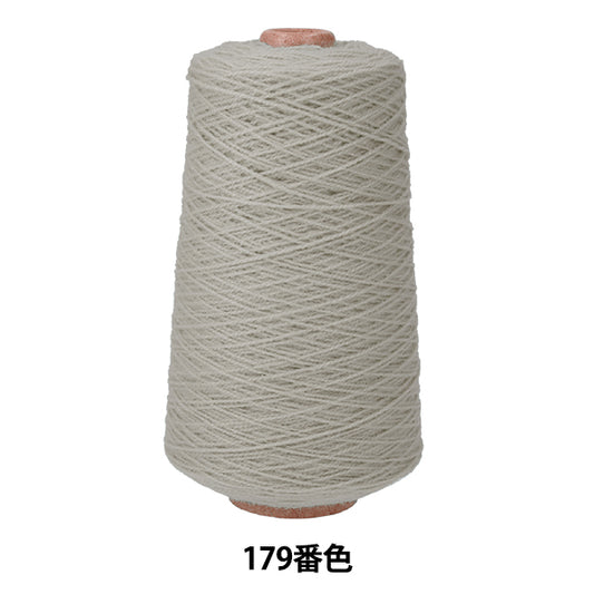 Tuffing supplies "AcrylicYarn 179 Color BW009] KEKE Miyoshi Rug