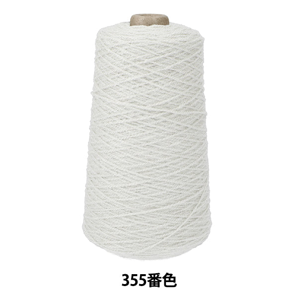 Forniture per tufo "acrilicoFilato 355 ° colore BW003" Keke Miyoshi Rabbit