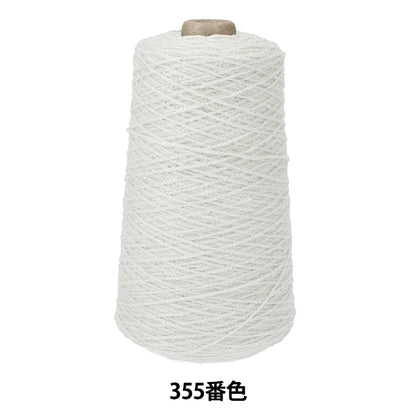 Forniture per tufo "acrilicoFilato 355 ° colore BW003" Keke Miyoshi Rabbit