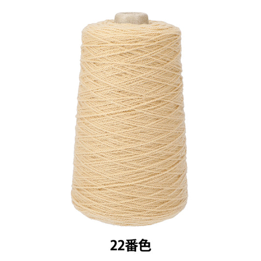 Tuffing supplies "AcrylicYarn 22 Color BR001] KEKE Miyoshi Rug