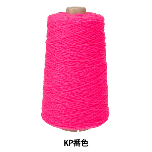 Tuffing supplies "AcrylicYarn KP Ban Color Pi005] KEKE Miyoshi Rabbit