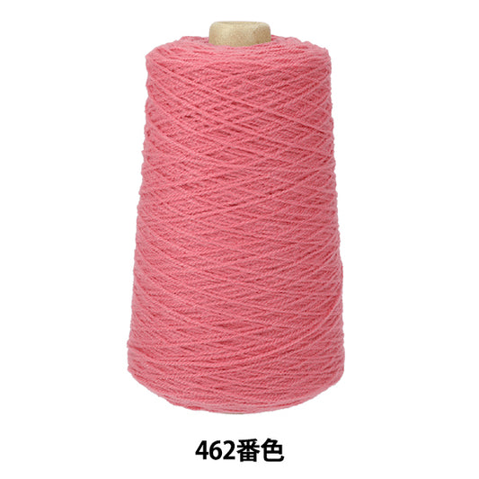 Tuffing supplies "AcrylicYarn 462 Color Pi003] KEKE Miyoshi Rug