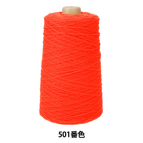 لوازم الخصل ``الاكريليكخيوط الغزل اللون 501 OR004” سجادة KEKE Miyoshi