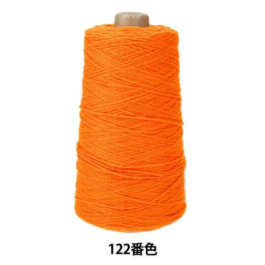 Tuffing supplies "AcrylicYarn 122 Color or002] Keke Miyoshi Rug