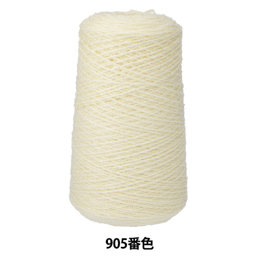 Tuffing supplies "AcrylicYarn 905 Color YE001] KEKE Miyoshi Rug